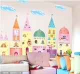 幼儿园布置儿童房间小动物梦幻公主童话城堡建筑楼房子墙贴纸贴画