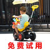 乐康儿童电动车摩托车婴儿男宝宝玩具车可坐人1-3岁手推车带音乐