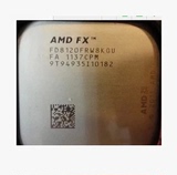 AMD 推土机 八核 FX 8120 AM3+ 3.1G CPU散片有 FX 8300