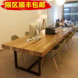 美式实木餐桌椅组合铁艺小户型北欧家具loft简约现代老板桌办公桌