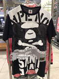 小圆猴香港代购 AAPE 16夏 帅气拼图 骷髅头 迷彩短袖 T恤2611