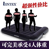 intex自带枕头充气床单人户外气垫床家用双人充气床垫午休床气垫