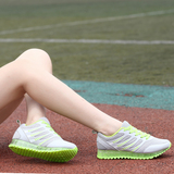 2016阿迪达斯专柜正品夏季新款女鞋网面透气休闲运动鞋增高韩版
