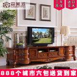 森美派 美式实木电视柜2米酒柜组合欧式地柜客厅家具储物柜S9101