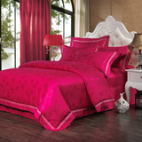 全棉贡缎提花四件套喜庆大红婚庆丝棉被套床单玫红色粉色床上用品