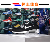Nike Air Max90黑白奥利奥男鞋运动鞋女鞋跑步鞋情侣款616730-012