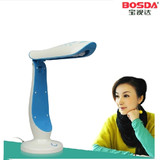 BOSDA/宝视达GD-318LED插电床头护眼学习工作写字阅读折叠台灯