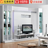 简约现代客厅家具 影视柜电视墙 多功能组合电视柜 背景墙大户型