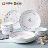 韩式陶瓷家用白高档骨瓷个性碗盘 创意骨瓷盘子 餐具套装碟子餐饮