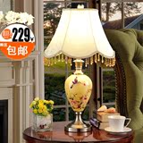 台灯美式乡村宜家客厅卧室床头灯现代简约小鸟玻璃调光节能装饰灯