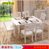 韩式田园橡木餐桌伸缩餐桌饭桌实木餐桌快餐桌客厅餐厅桌变形餐桌