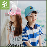 韩国kk树儿童凉帽男童帽子夏天女童鸭舌帽2-8岁小孩防晒遮阳帽潮