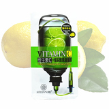 素媛正品柠檬提取物维生素C+玻尿酸原液集中补水锁水保湿美白面膜
