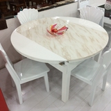 大理石餐桌 多功能小户型可伸缩折叠圆桌实木饭桌组合6人现代简约