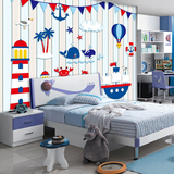 卡通墙纸 地中海儿童房卧室背景墙壁纸 蓝色男女孩城堡 大型壁画