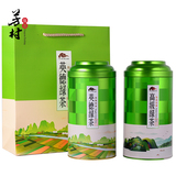茶叶罐包装盒金属绿茶红茶普洱茶罐盒子铁罐铁盒礼盒批发密封空盒