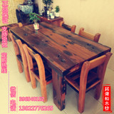 老船木餐桌 实木餐桌椅组合 中式简约小户型长方形客厅茶桌椅组合