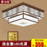 新中式现代吸顶灯客厅方形复古铁艺布艺餐厅卧室新古典书房灯具