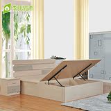 现代简约板式床1.8米高箱床储物床板床1.5软靠带储物空间的双人床