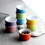 迷你日式烤箱创意陶瓷餐具盅碗杯舒芙蕾碗布丁碗杯家用烘培模具