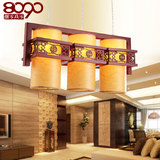 现代中式吊灯餐厅客厅灯实木艺羊皮灯具两头三头餐吊灯长方形