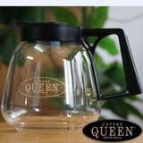 QUEEN瑞典皇后咖啡壶 双头保温炉/美式滴漏蒸馏/咖啡机 玻璃壶