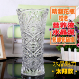 包邮大号透明水晶玻璃花瓶富贵竹百合水培客厅花插花瓶 装饰花瓶