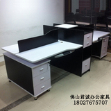 广州办公家具屏风办公桌员工位隔断组合职员桌4卡位话务桌电脑桌