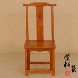 新中式仿古家具 实木榆木餐椅圈椅皇宫椅官帽椅太师椅宫廷椅餐椅