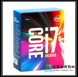 Intel/英特尔 6850k盒装cpu 酷睿i7 处理器6核12线程 顺丰
