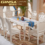大理石餐桌欧式餐桌椅组合6人实木吃饭桌子小户型长方形简约4人