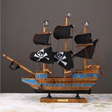 包邮工艺品家居仿真海盗帆船摆件模型实木质木制手工地中海装饰品