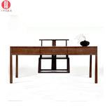 老榆木免漆书桌椅组合现代中式全实木原木写字台画案办公桌家具
