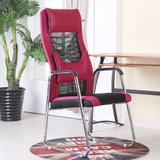 特价舒适高背电脑椅 高靠背简约网布坐椅弓形脚固定办公椅子透气