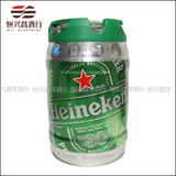 荷兰进口啤酒 Heineken赫尼根 喜力铁金刚 5L桶装