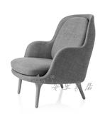 Fri armchair 矮背主人椅休闲椅丹麦设计师沙发椅北欧风格扶手椅