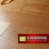 多层实木复合地板橡木仿古手抓纹地板地热地暖专用耐磨多层木地板
