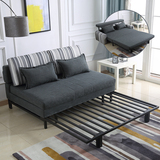 沙发床多功能可折叠拆洗1.2米1.5米1.8米双人客厅卧室小户型