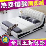 真皮床皮艺床双人1.8米软床婚床储物卧室现代简约小户型白色皮床