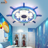 创意船舵儿童灯现代卡通男孩卧室灯遥控房间灯地中海led护眼灯具