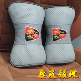 汽车真皮头枕 车用座椅护颈枕 新方圆正品 100%全牛皮 一对装特价