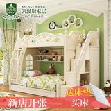 韩式双层床 成人上下床儿童高低床 男女孩子母床实木上下铺多功能