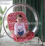 定做透明泡泡椅|有机玻璃球椅|亚克力创意吊椅|秋千椅亚克力座椅