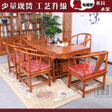 简约茶道泡茶茶桌椅组合 实木仿古方形客厅茶桌茶艺桌将军台特价