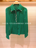 百丝BCVOGA专柜正品2014秋 墨绿 修身长袖衬衫B143DC1147
