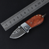 正品大马士革随身小刀户外折叠刀 进口440C高硬度便携迷你钥匙刀