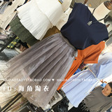 Shop ONE韩国2016夏装欧根玻璃纱高腰蓬蓬裙百褶半身裙女两件套装