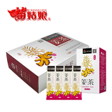 贵州特产 速溶红糖颗粒姜茶 养身茶  老姜汤 一件全国包邮 生姜