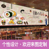日式壁纸背景墙布日本料理主题餐厅壁画手绘无纺布无缝寿司店墙纸