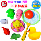 宝宝洗澡玩具儿童捞鱼乐捏捏叫鸭子戏水渔网喷水小泳圈香港大黄鸭